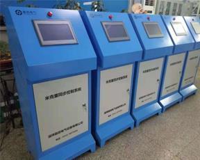 全自動米克重控制器吹膜機(jī)特點(diǎn)